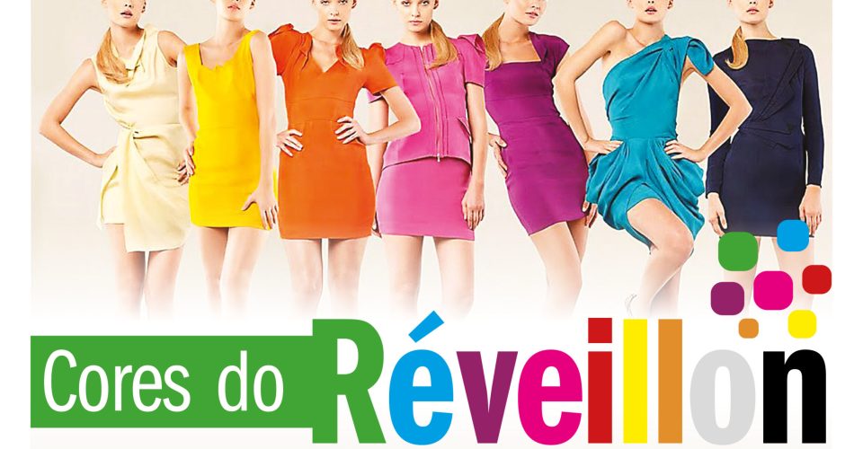 CAPA VIVER