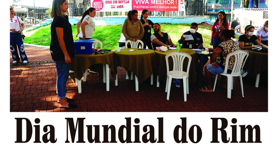 PAG1