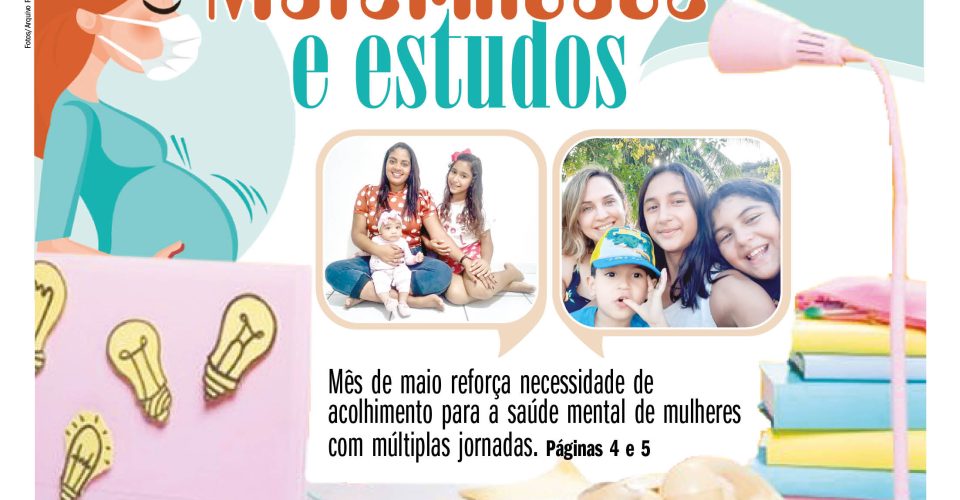 PAG1