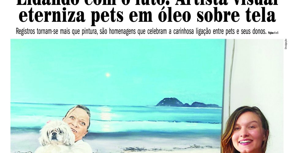 PAG1
