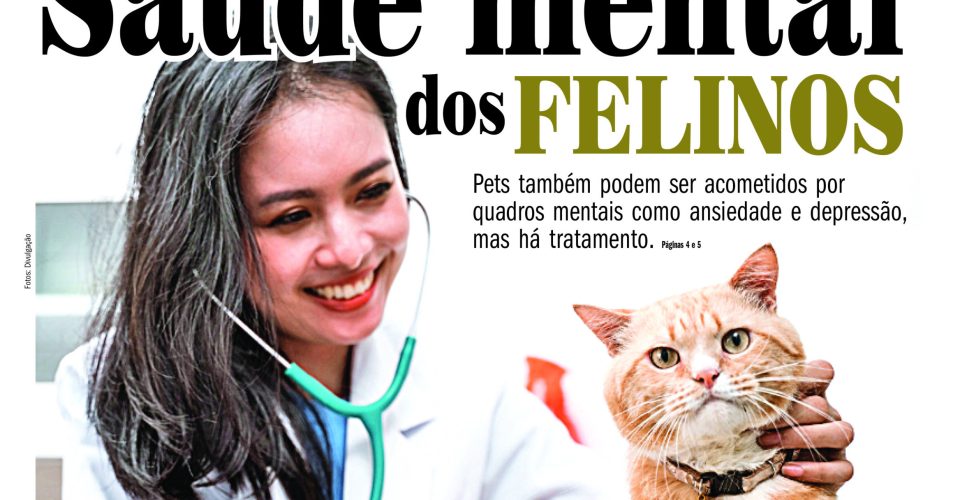 PAG1